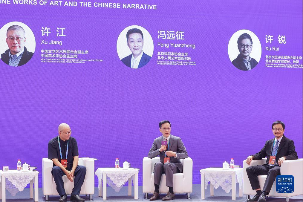 波克捕鱼创始人是谁